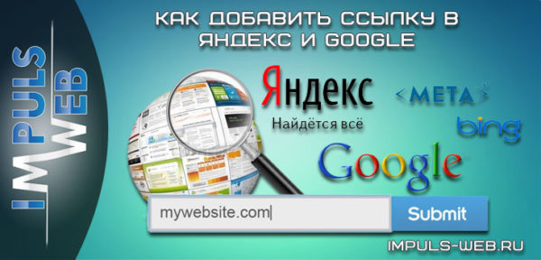 Web ru